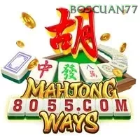 8055
